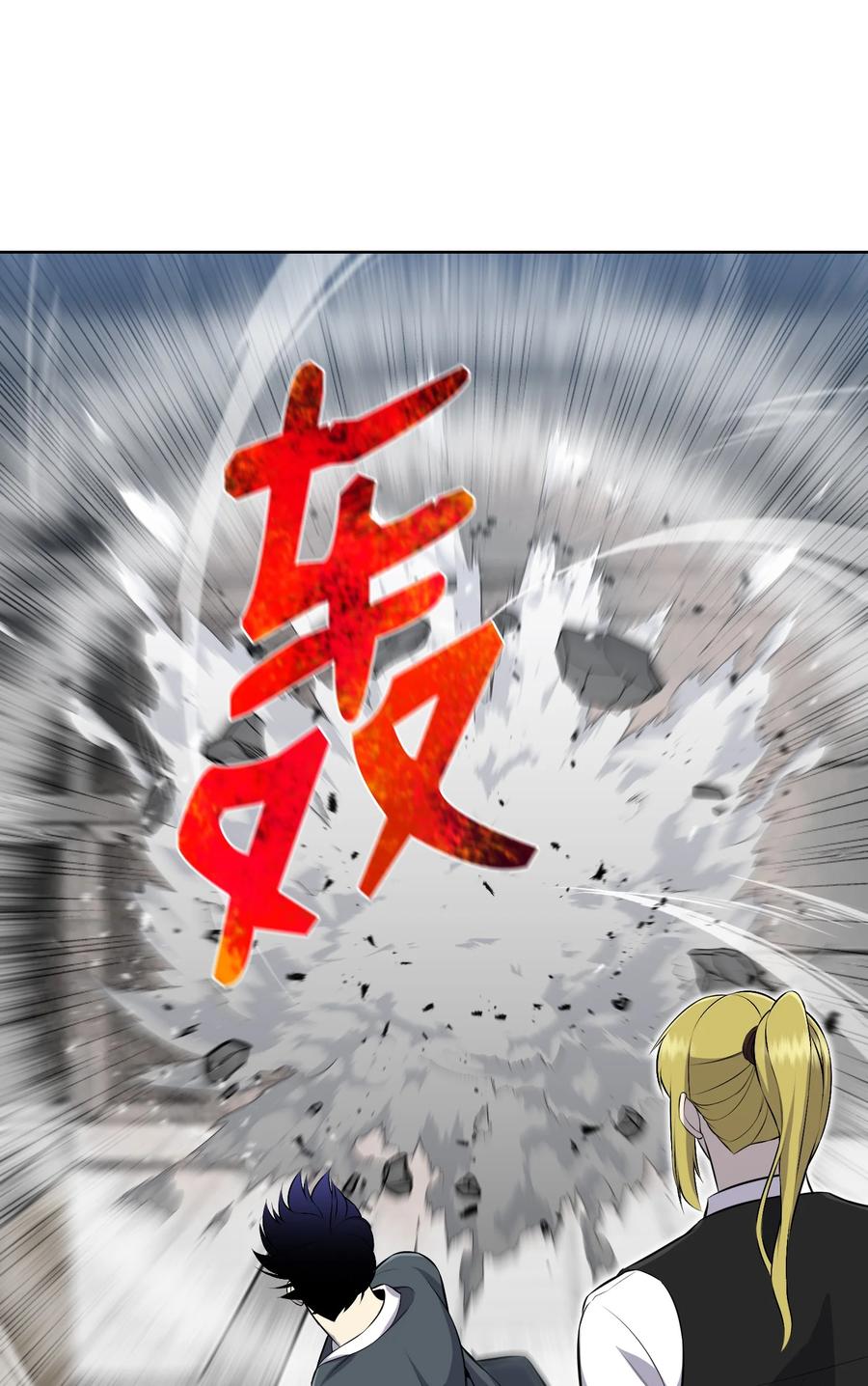 第359页