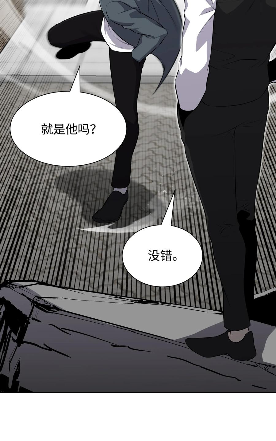 第363页