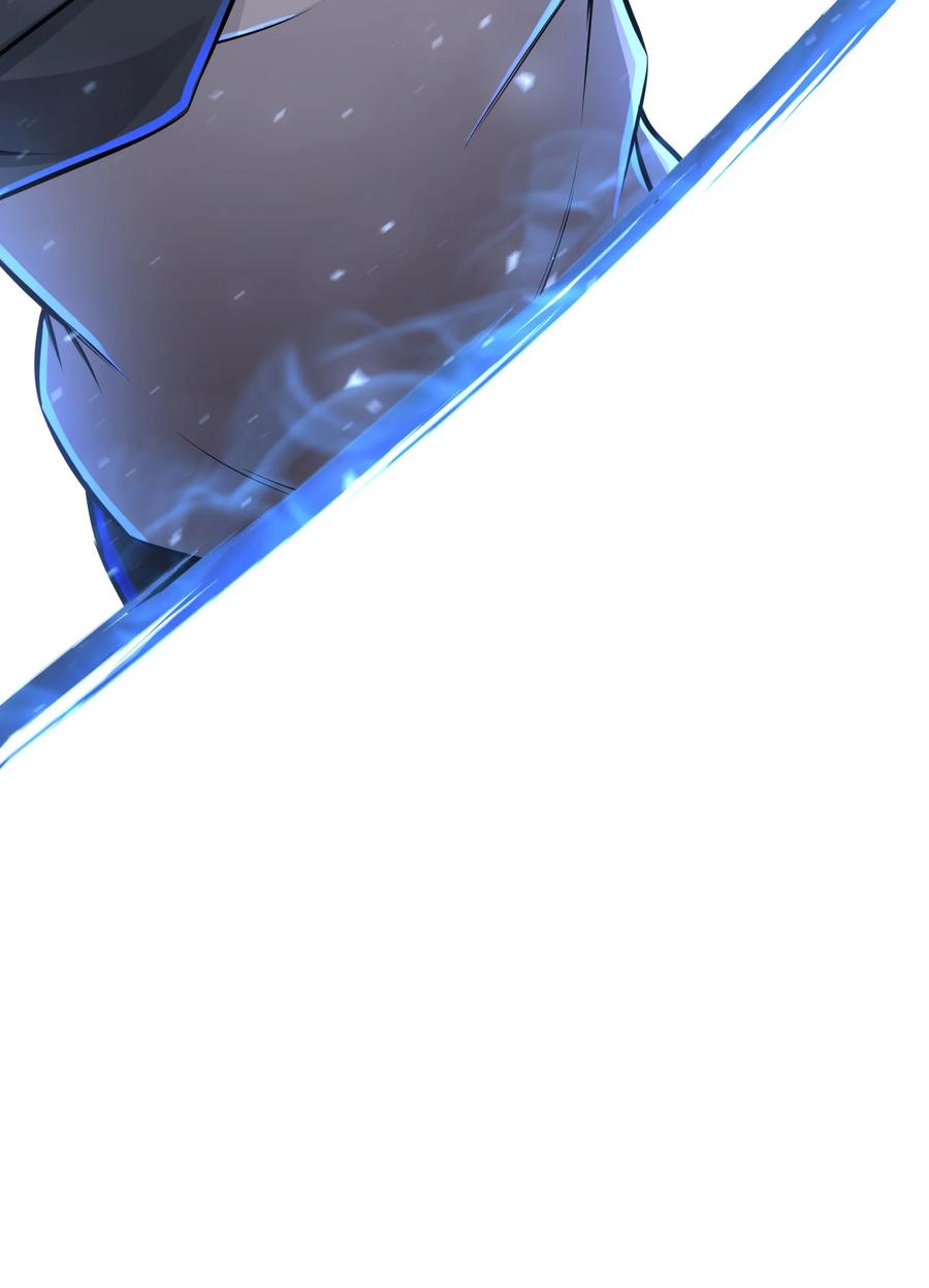 第424页