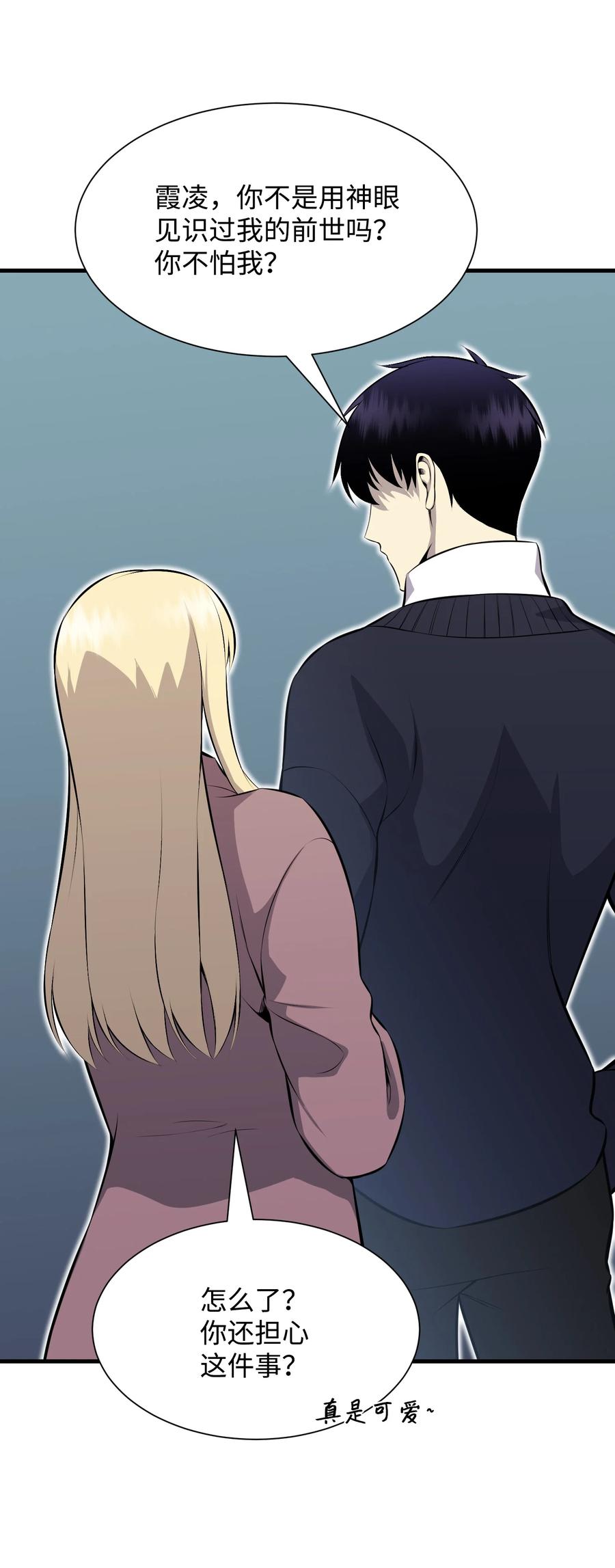 第188页