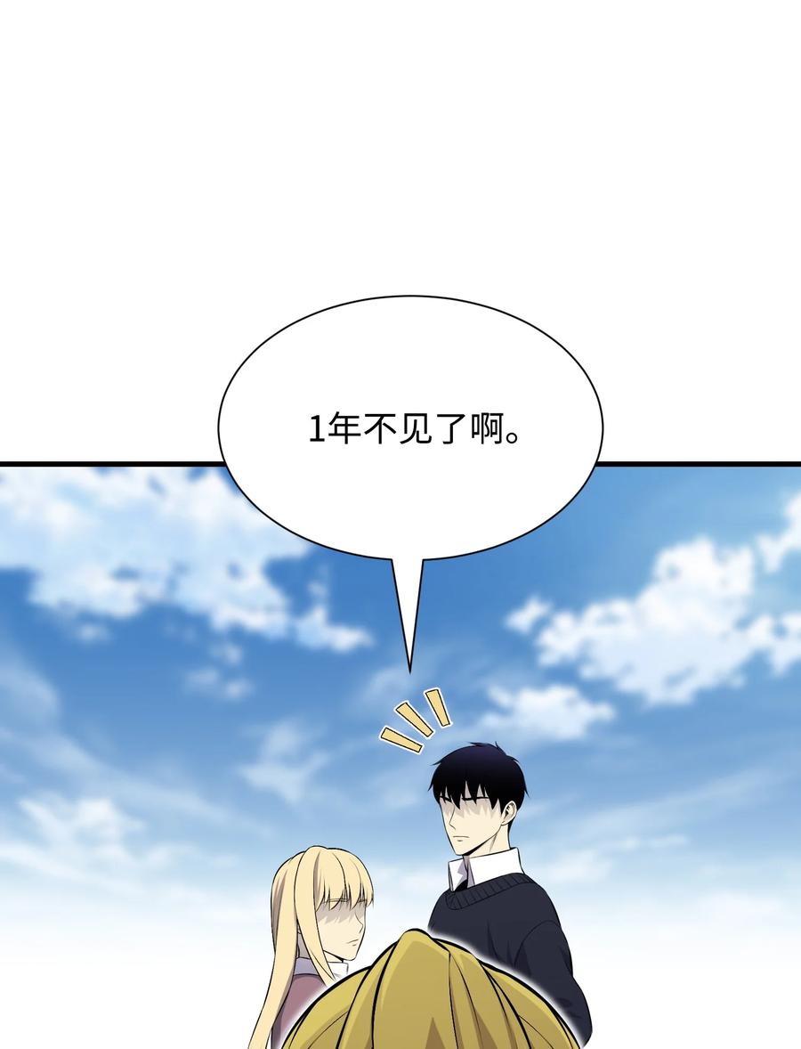 第204页
