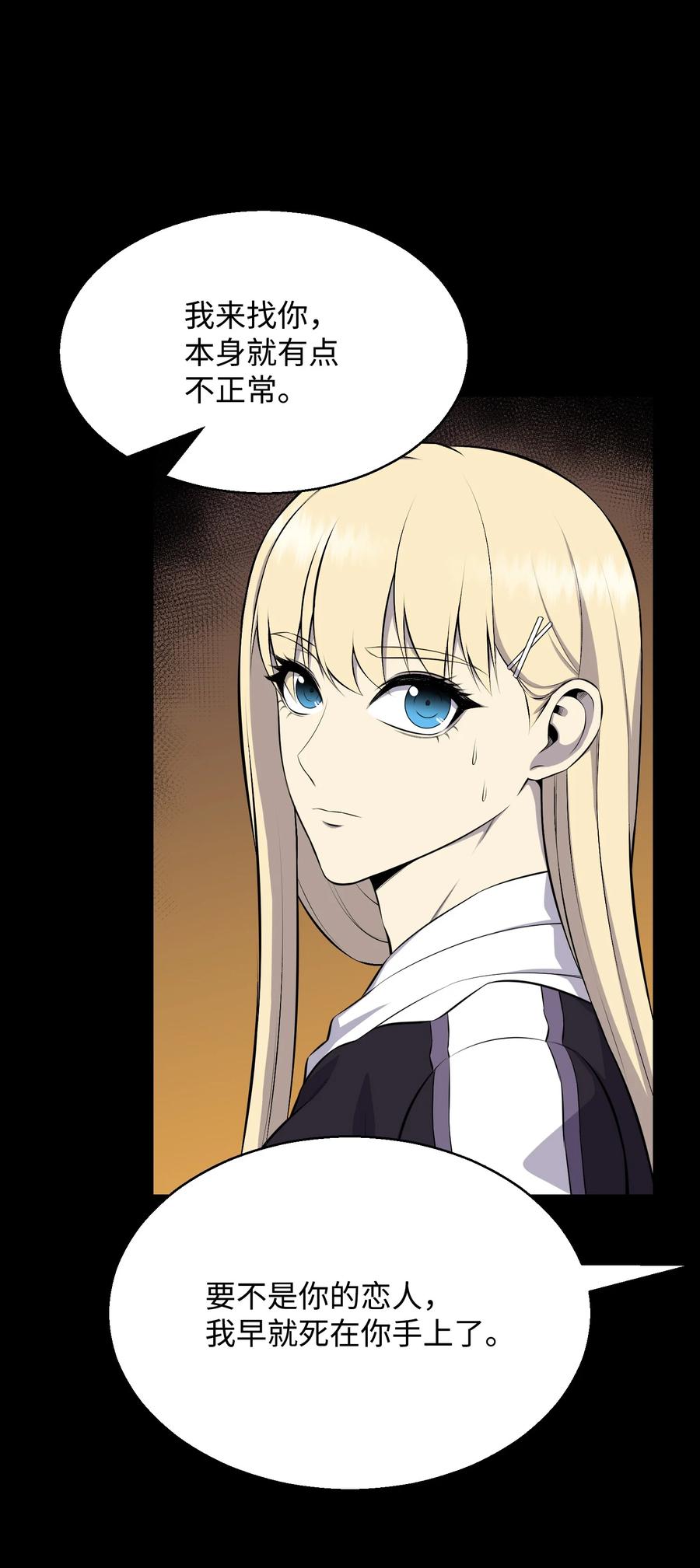 第264页