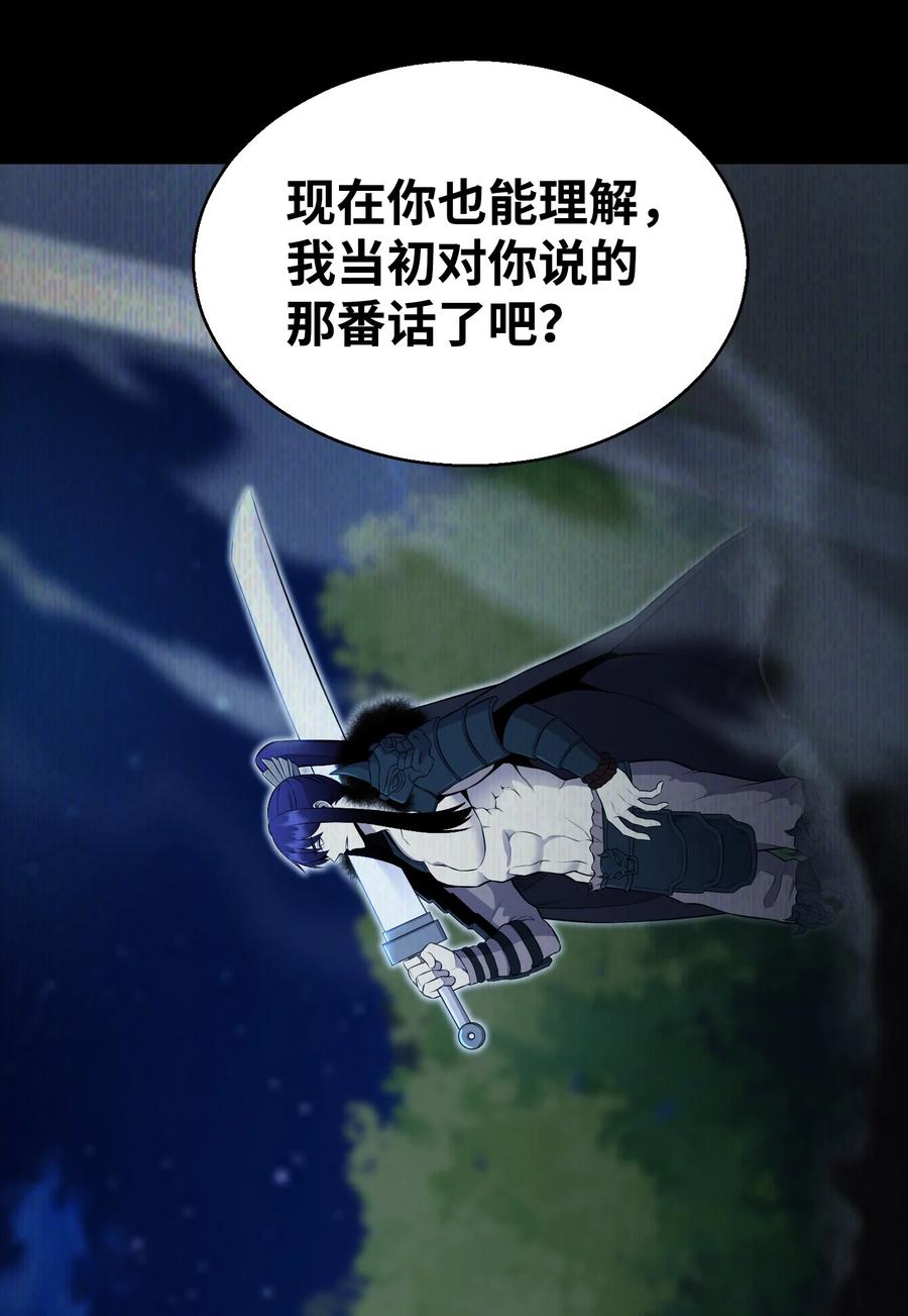 第284页