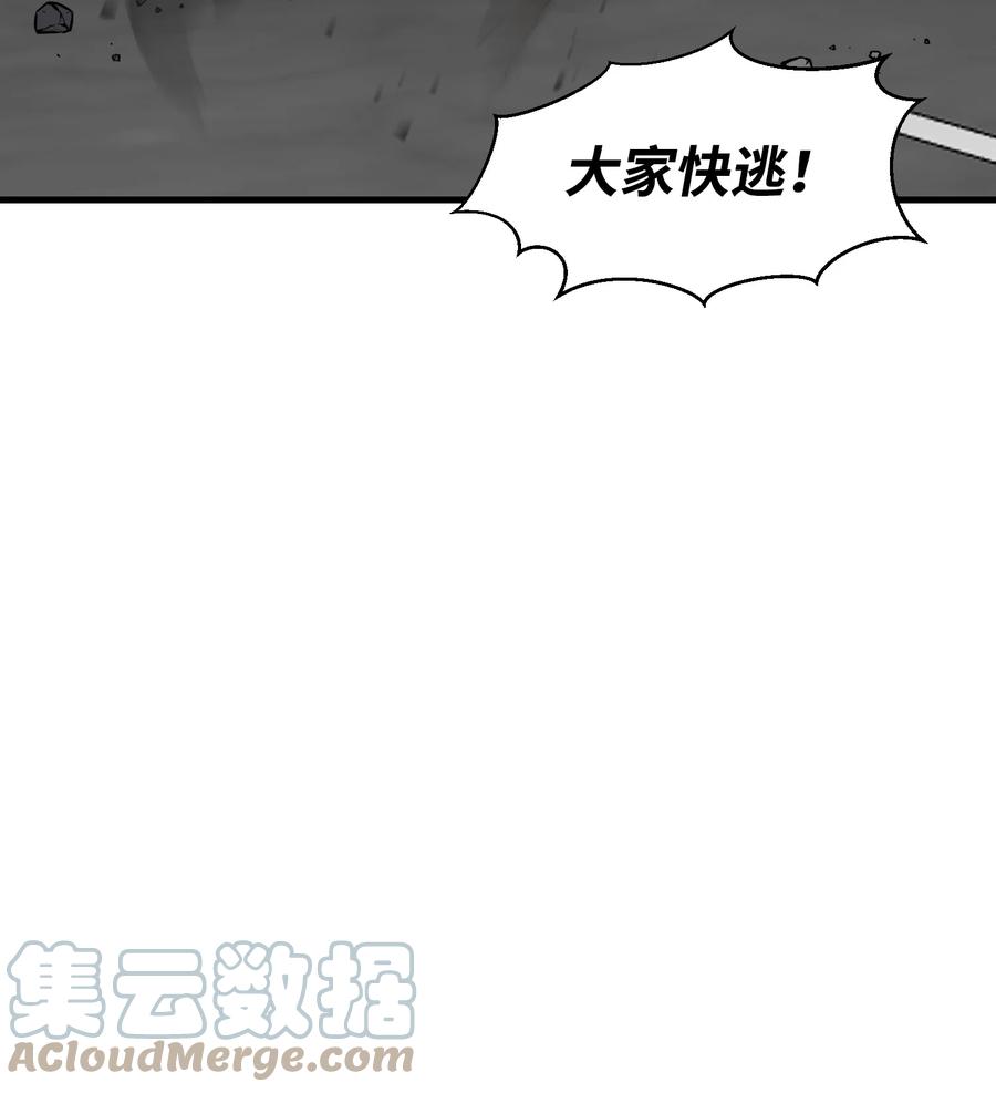 第340页