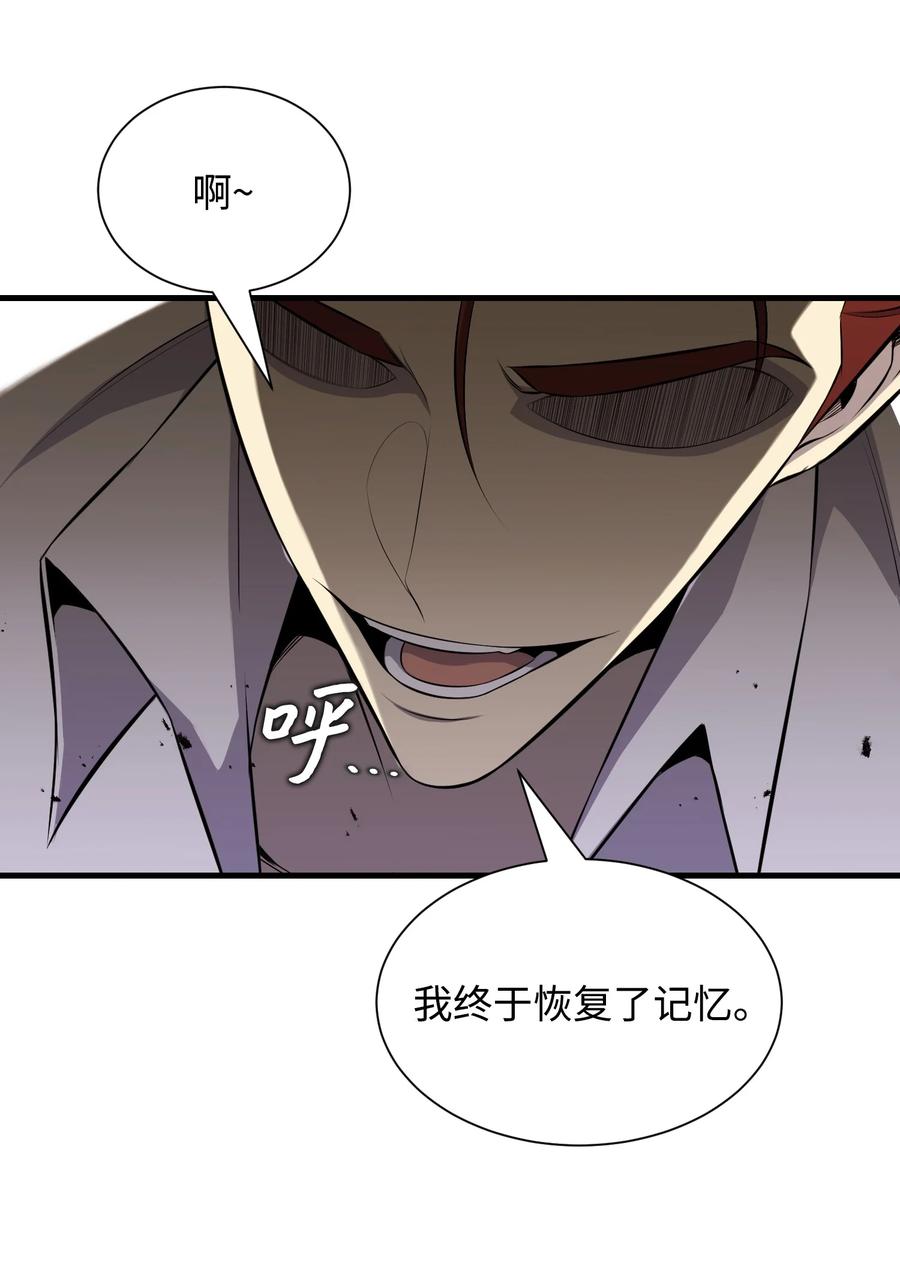 第344页