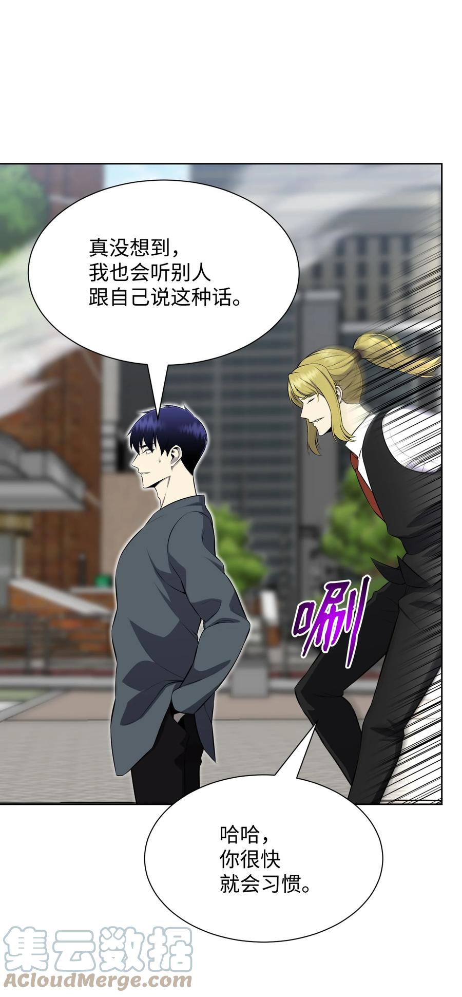 第388页