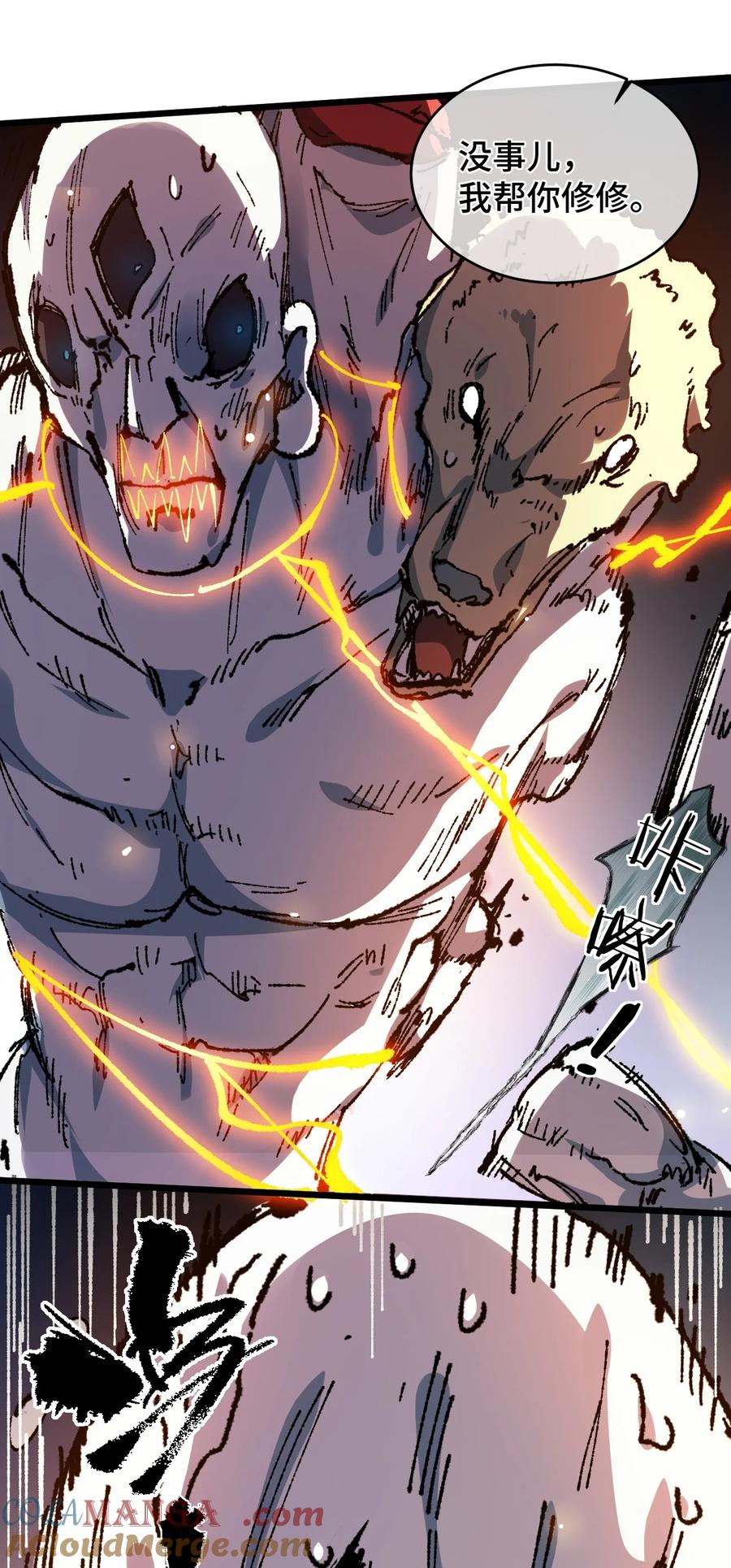 第49页