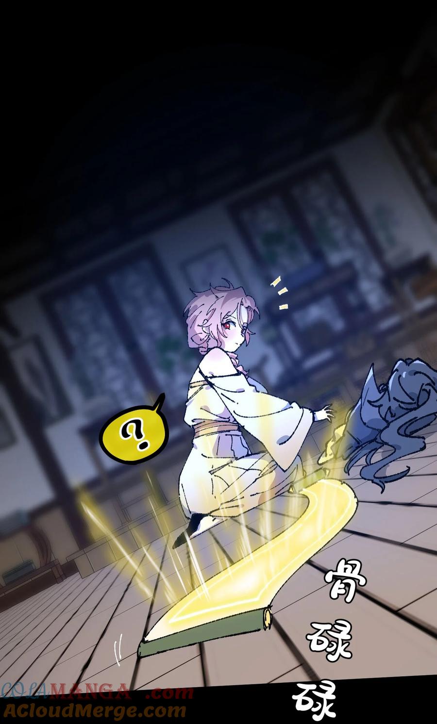 第64页