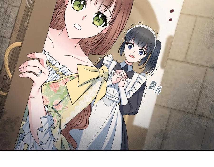 第199页