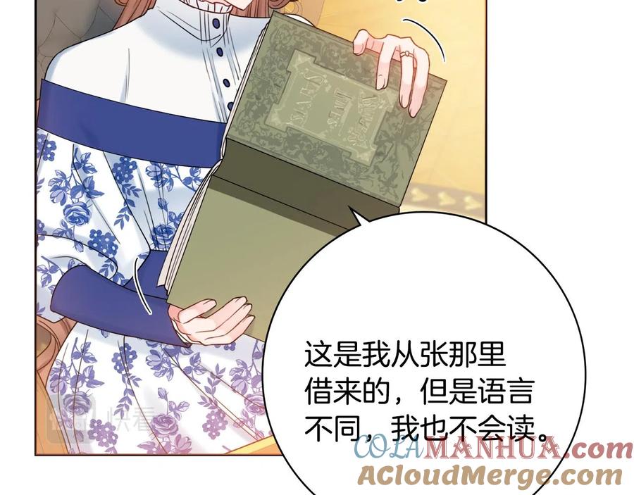 第145页