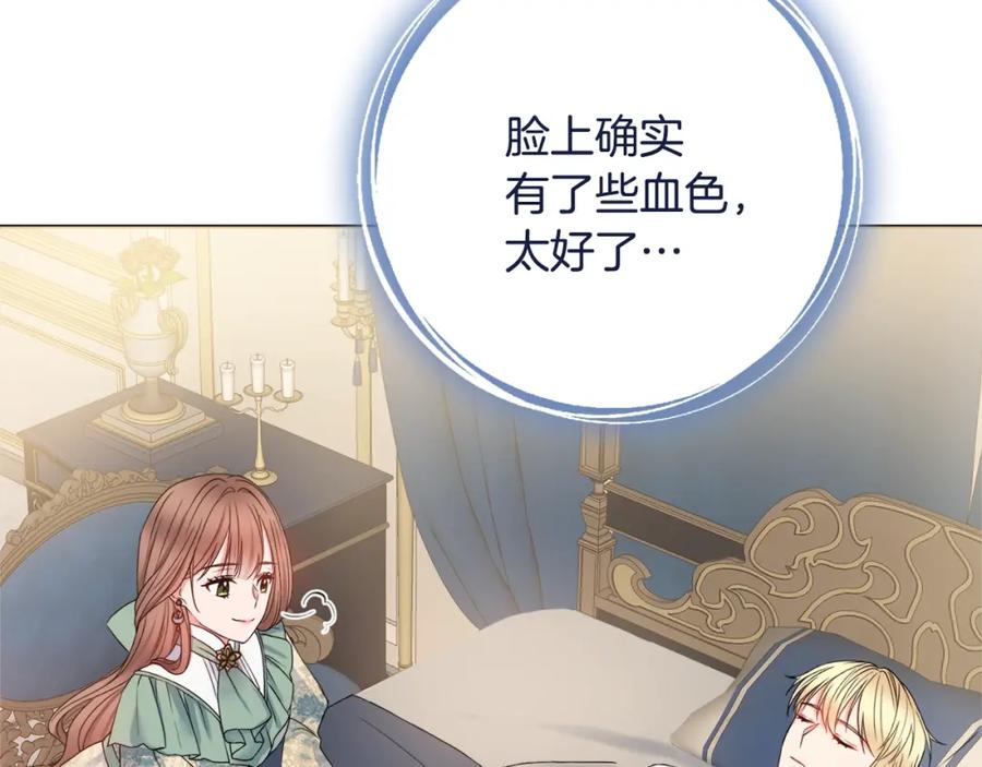 第184页