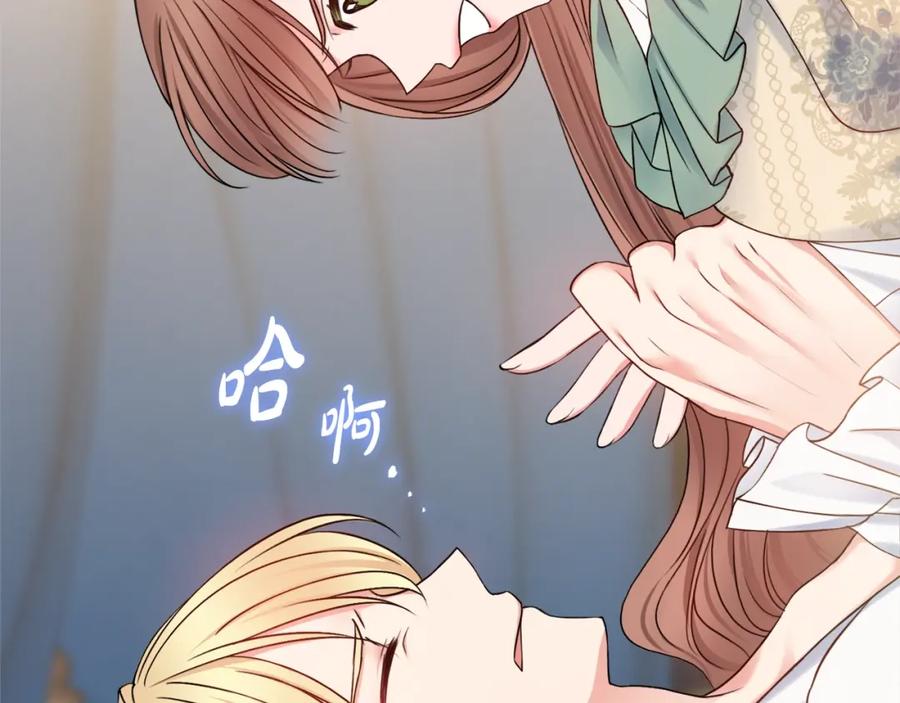 第202页
