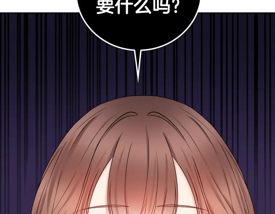 第223页