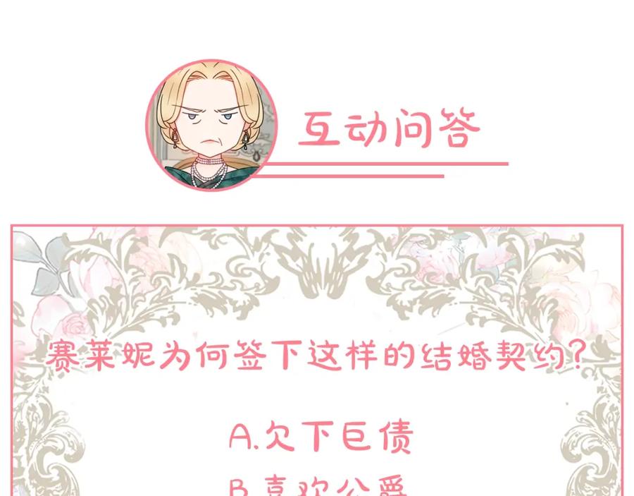 第226页