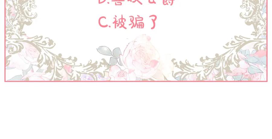 第227页