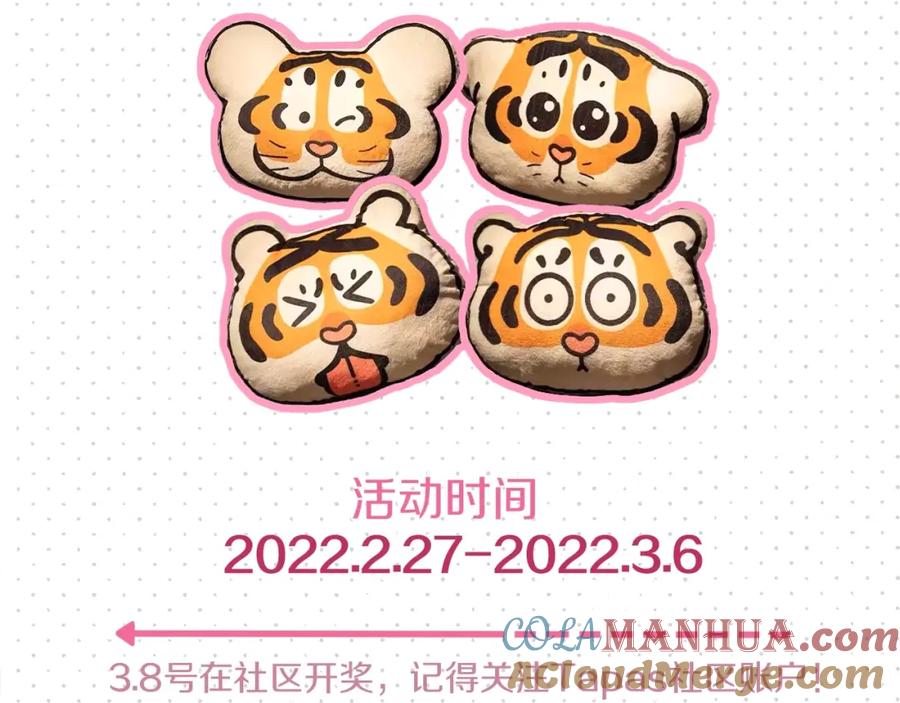 第229页