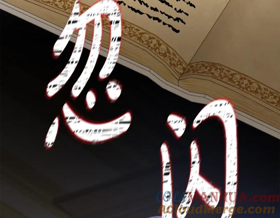第201页