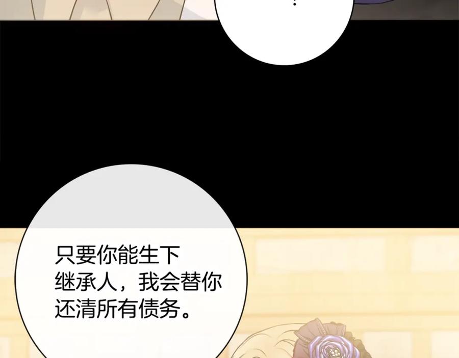 第212页