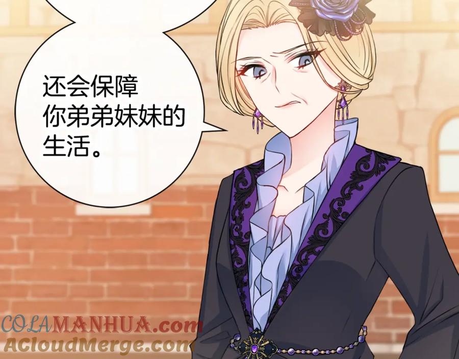 第213页