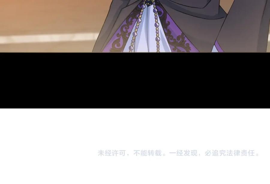第214页