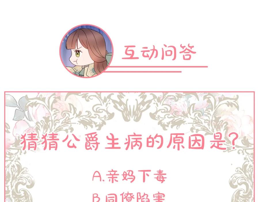 第215页