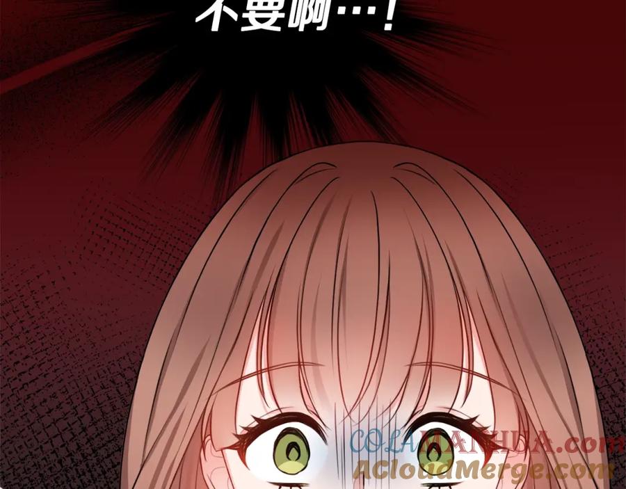 第197页