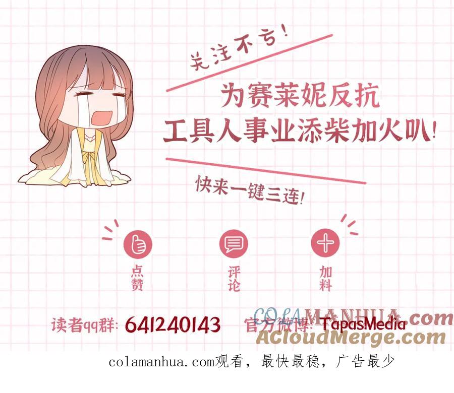 第196页