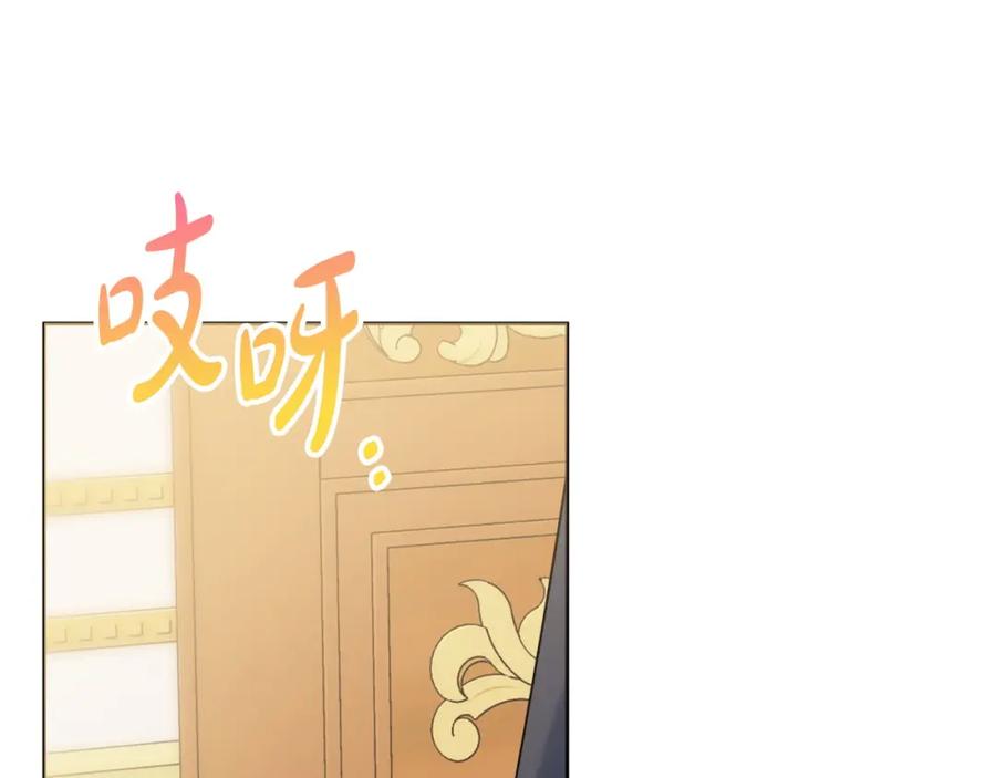 第194页