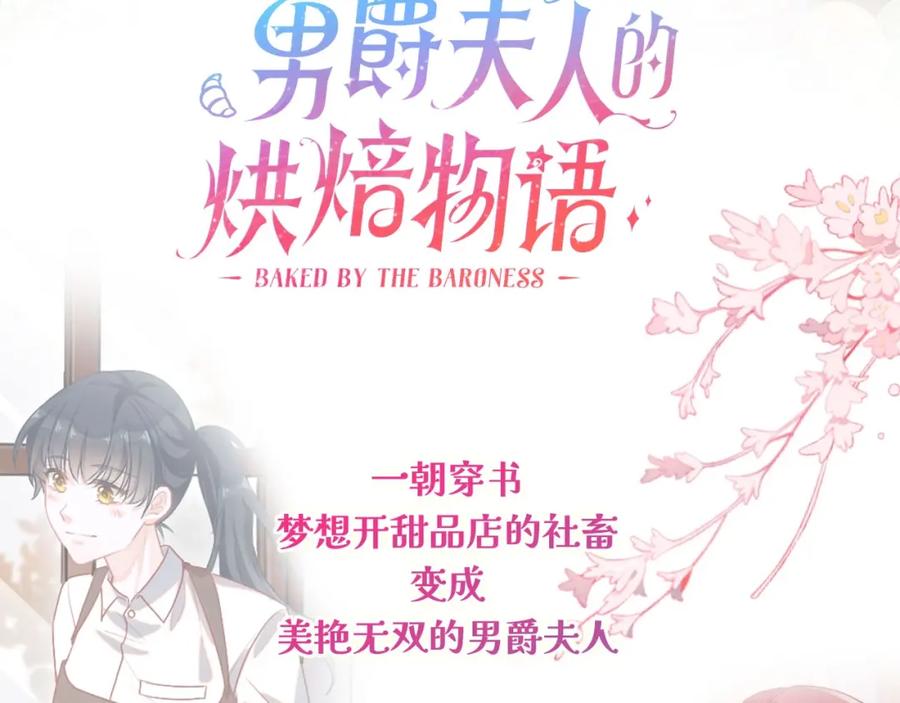 第199页