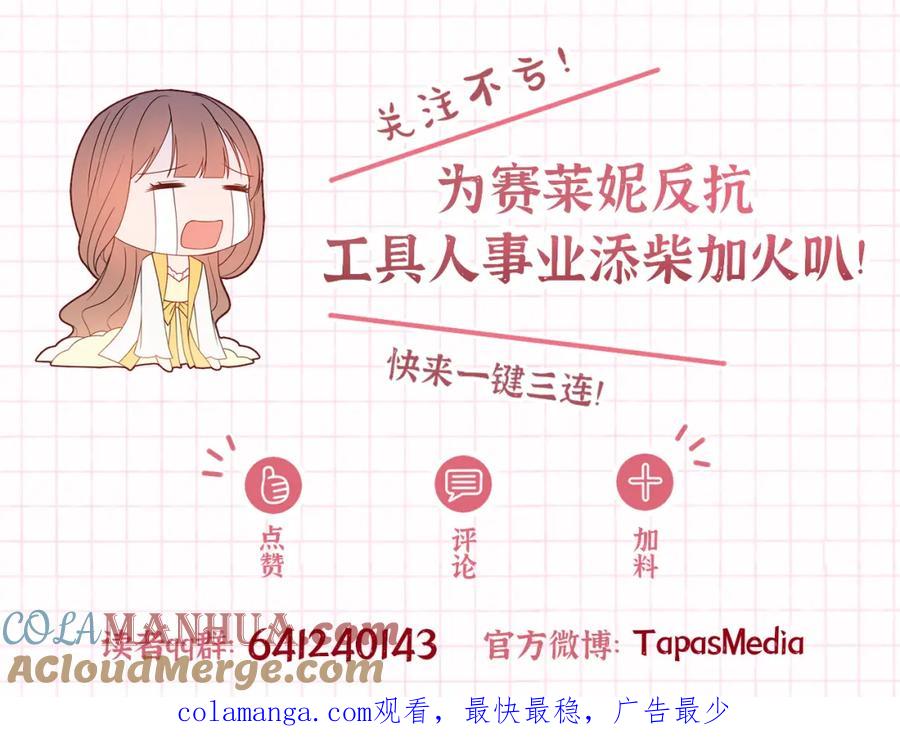 第201页