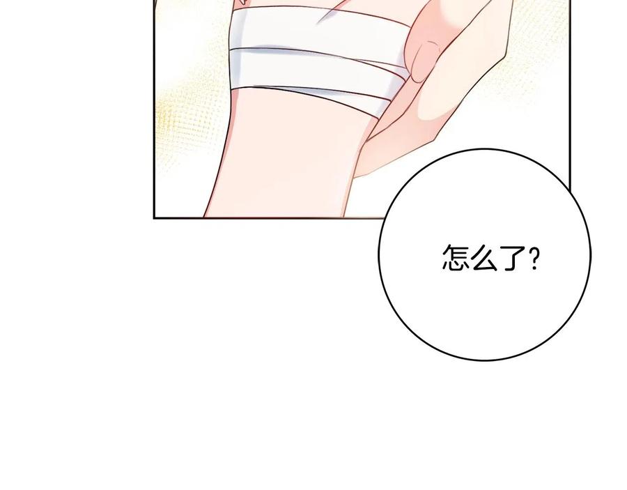 第191页