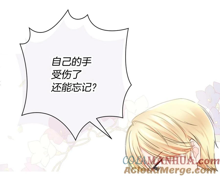 第193页