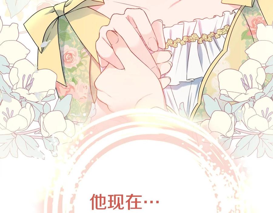 第199页