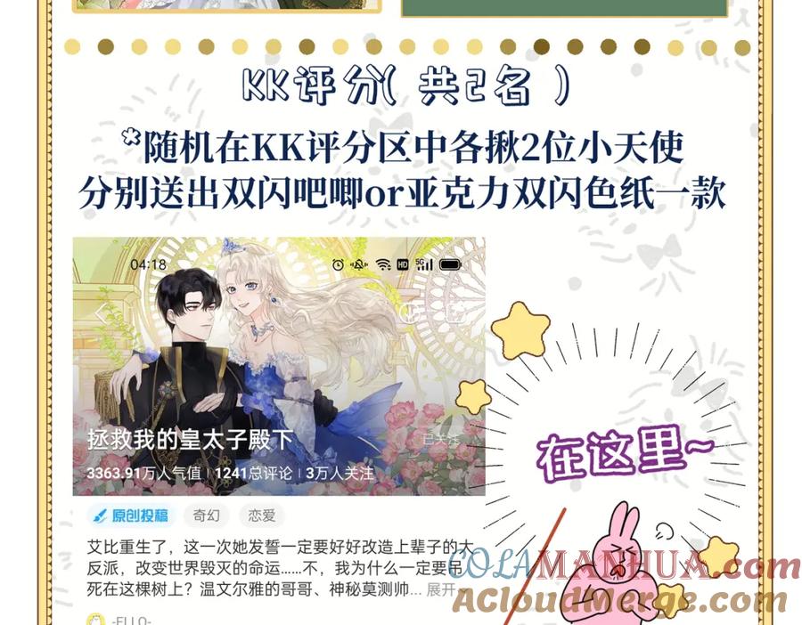 第189页