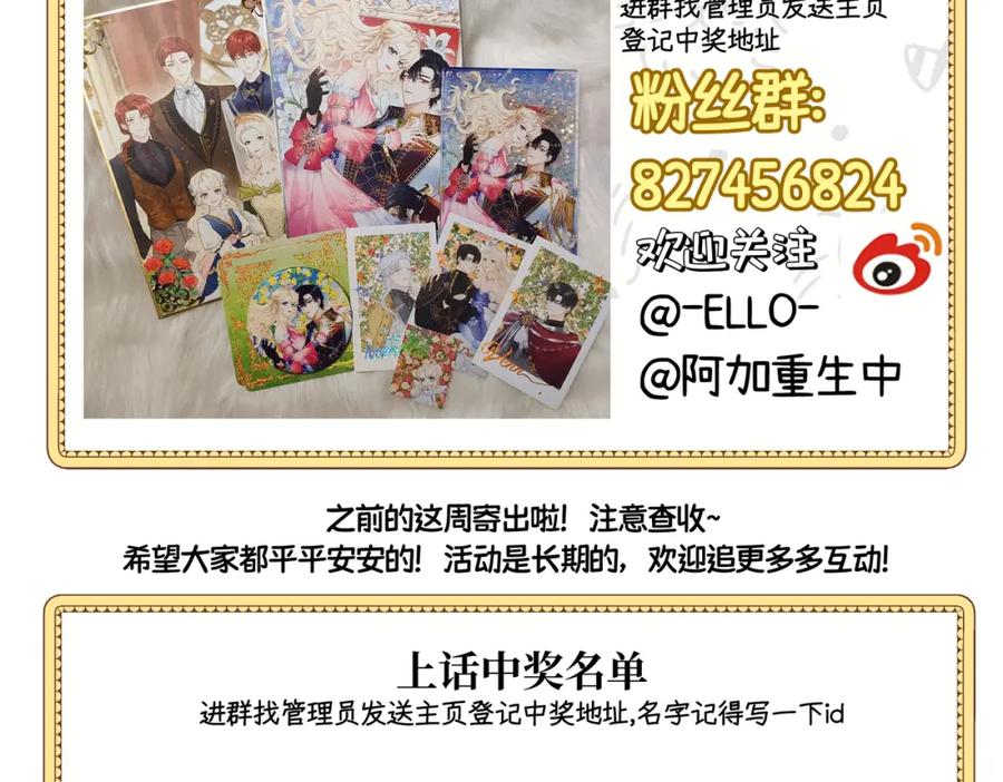 第191页