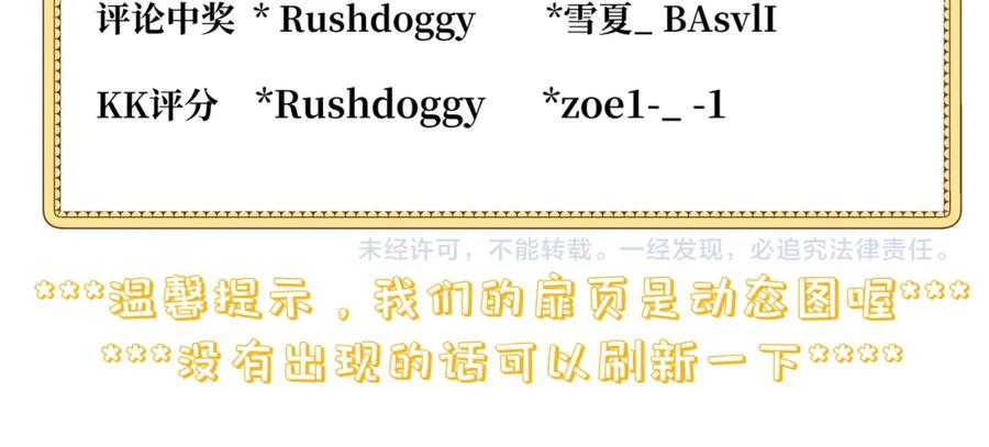 第192页
