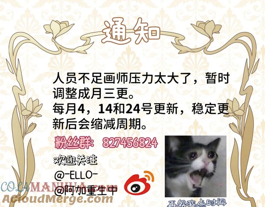第193页