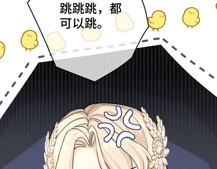 第194页