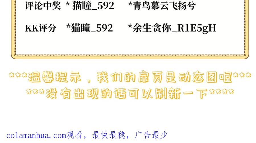 第203页
