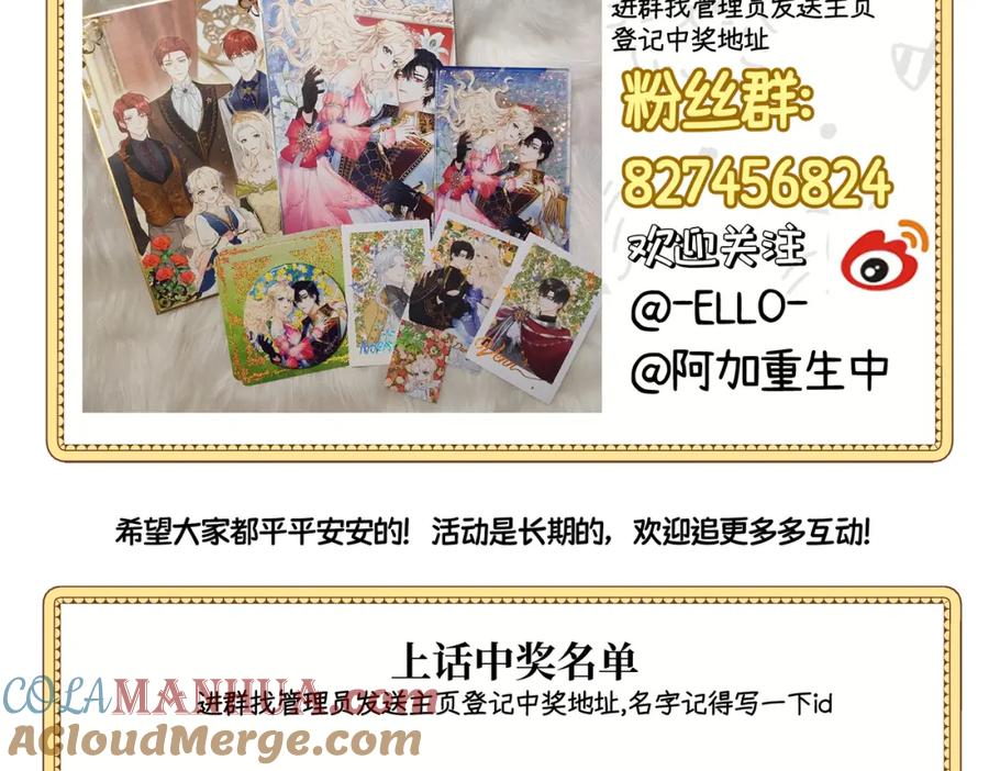 第193页