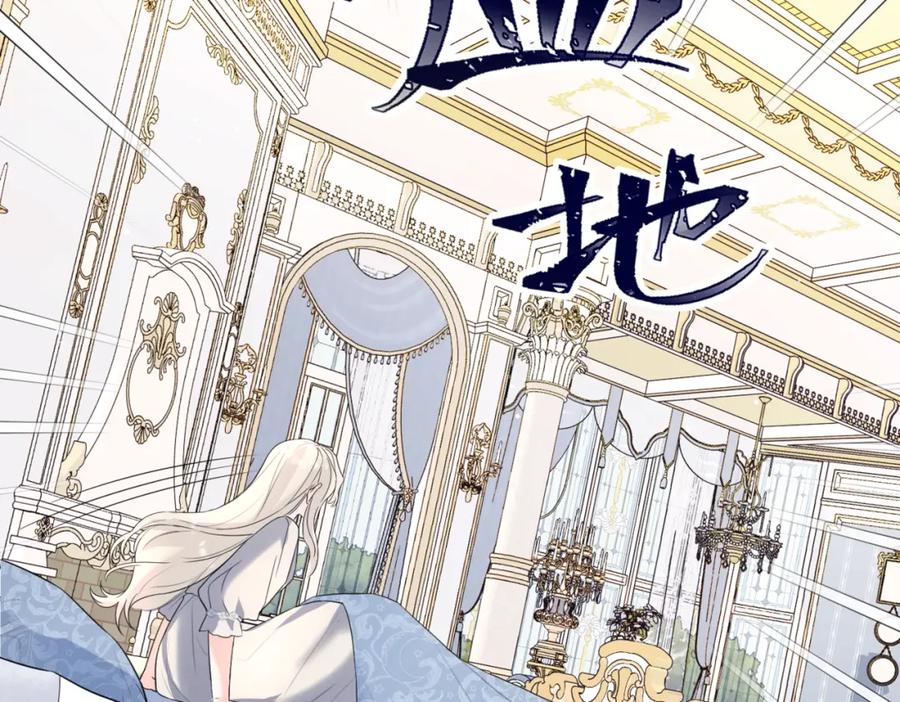 第190页
