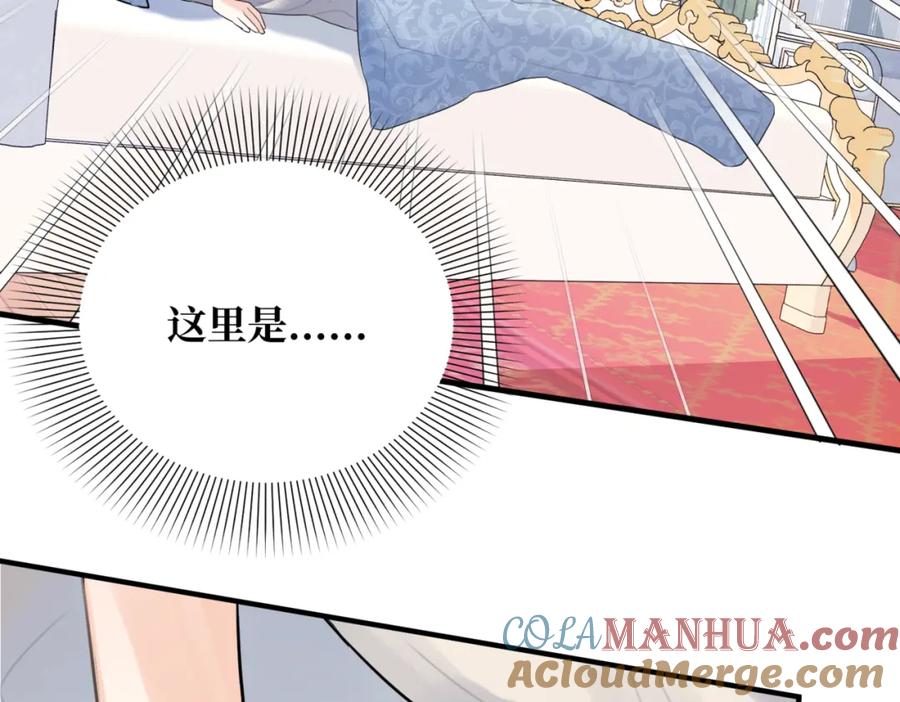 第191页
