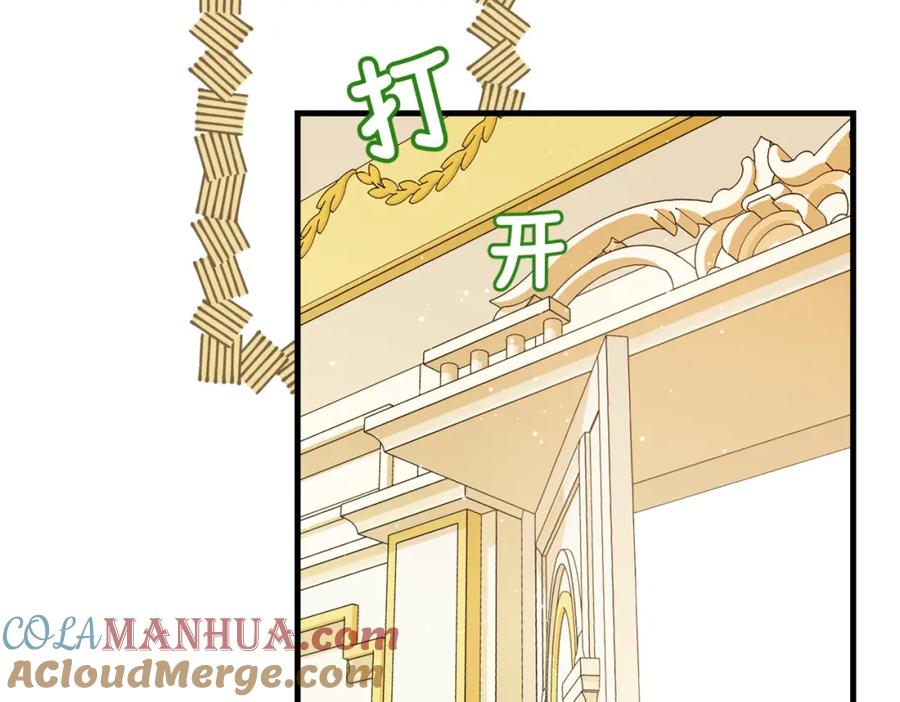 第207页