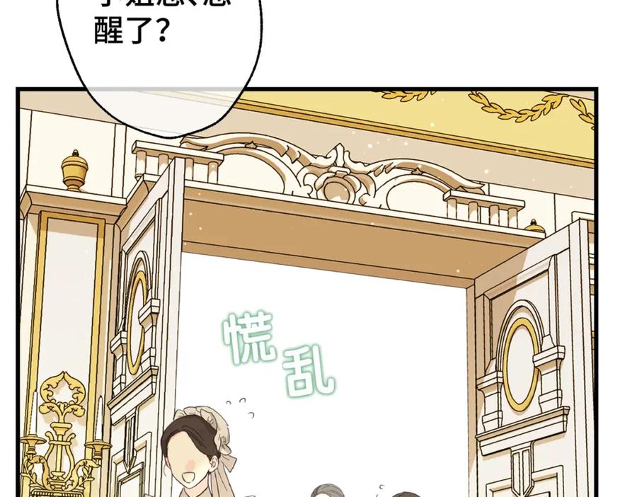 第209页