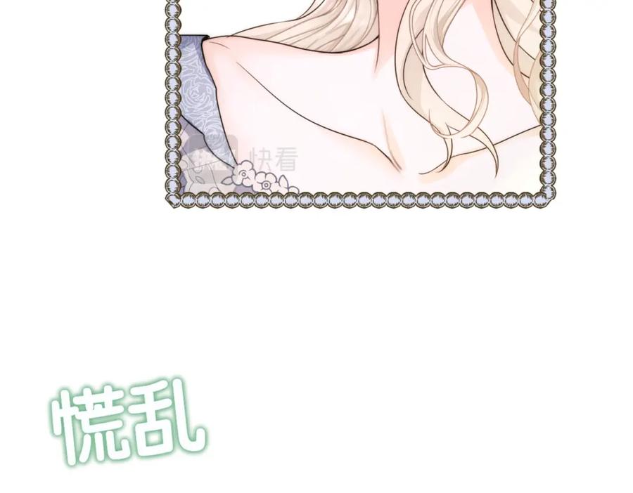 第212页