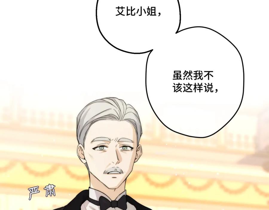 第214页