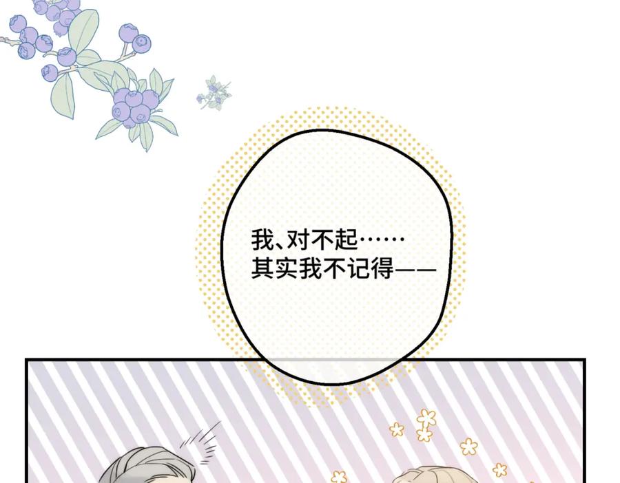 第220页
