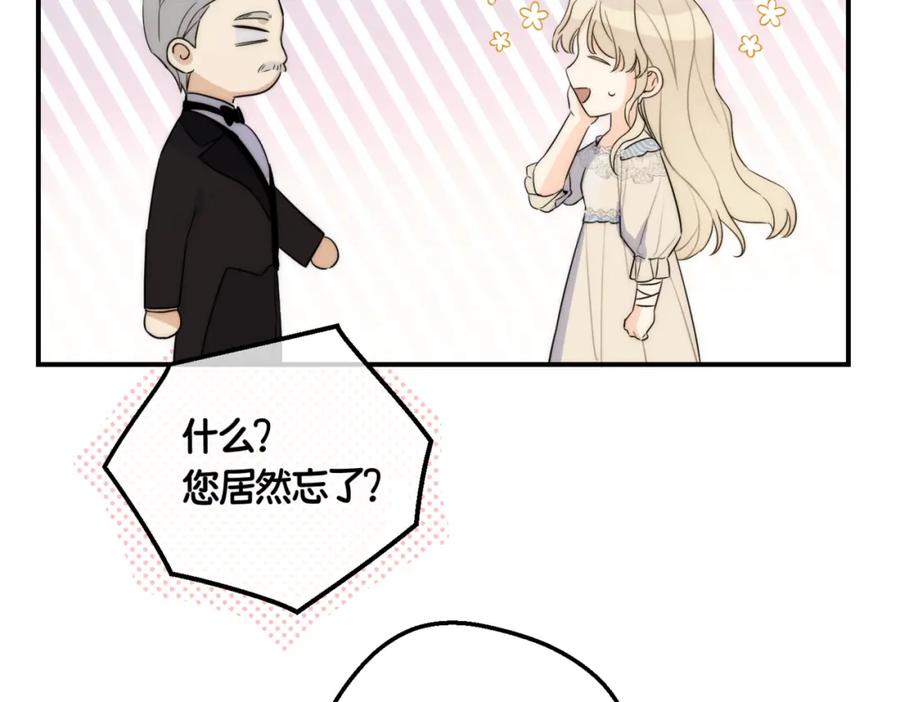 第221页