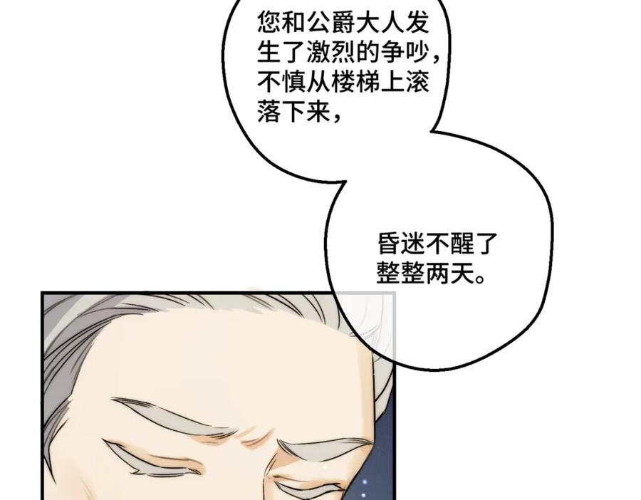 第222页