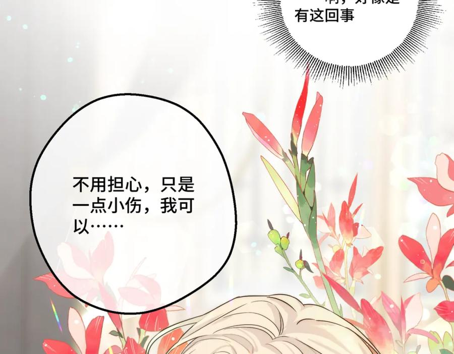 第226页